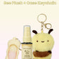 lip butter & propolis keychain set